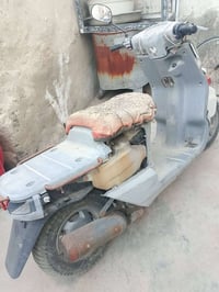 بيكم • شغاله • حيانيه