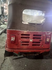 تكتك لبيع  19 اوراق 07705547303