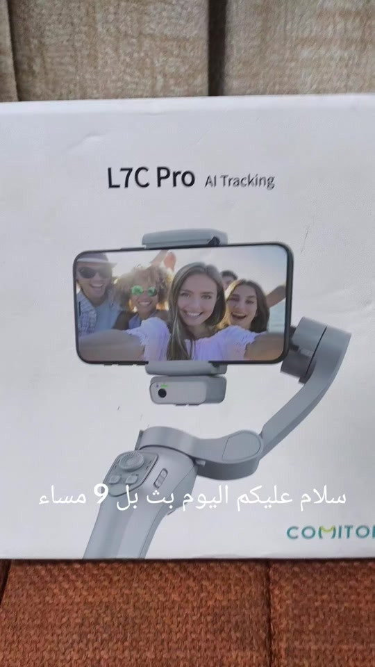 


**إذا كنت صاحب هذا الإعلان وتريد حذفه لأي سبب، رجاءا أرسل رسالة إلى الدعم الفني**