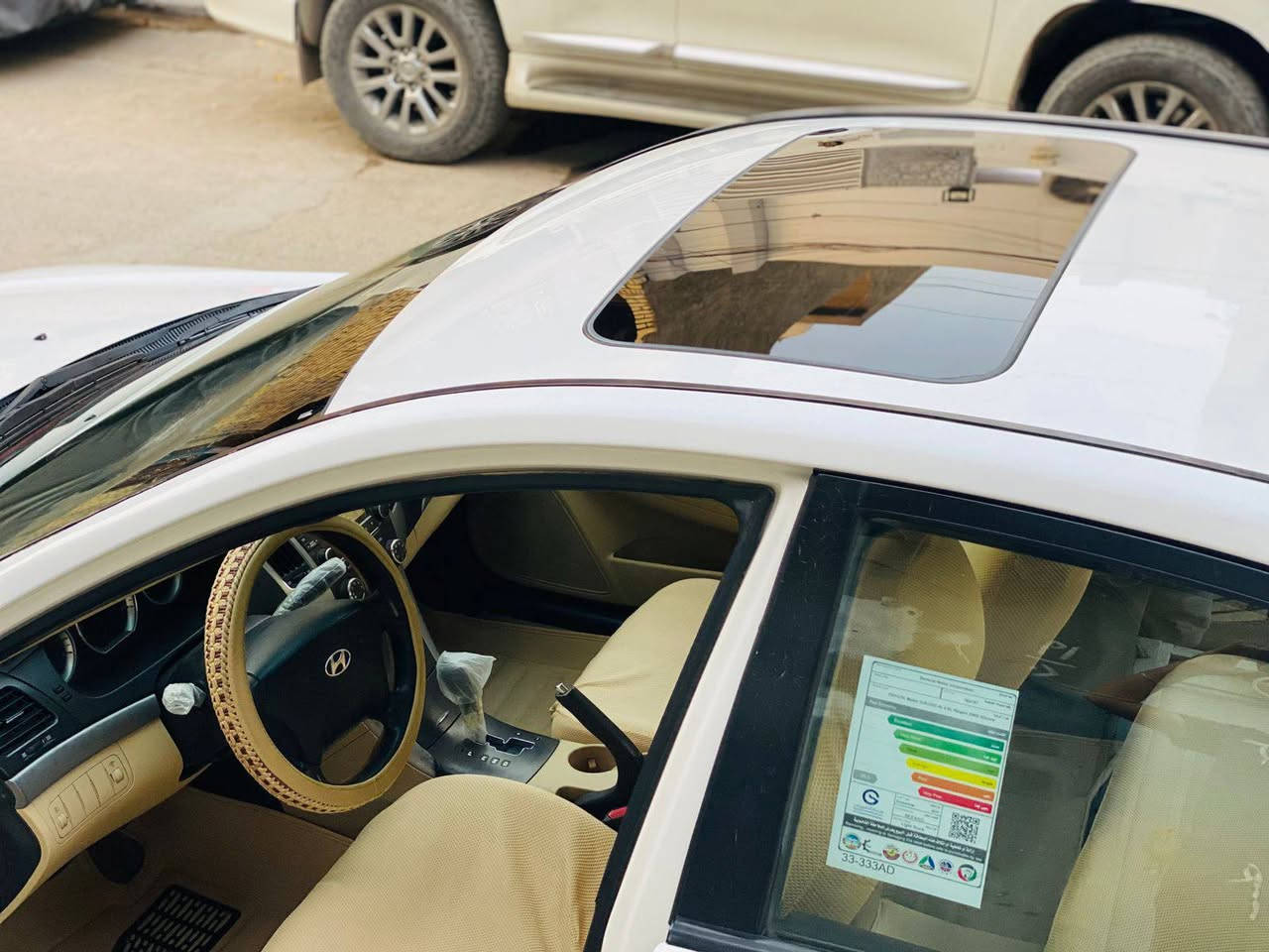 السلام عليكم سوناته موديل ٢٠٠٩
رقم واسط بسمي مكينه ٢٤٠٠ مكاني بغداد السعر ١١٨
***********
*********** رجاء مكلف بلنشر غير متواجد ع نت
