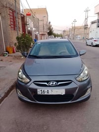 اكسنت خليجي • 2015 • نجف