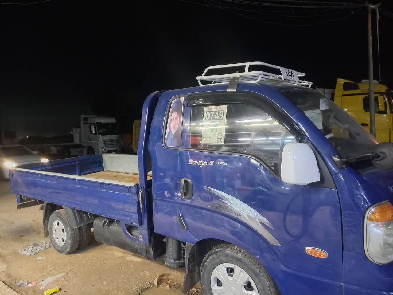 للبيع الإستفسار***********
