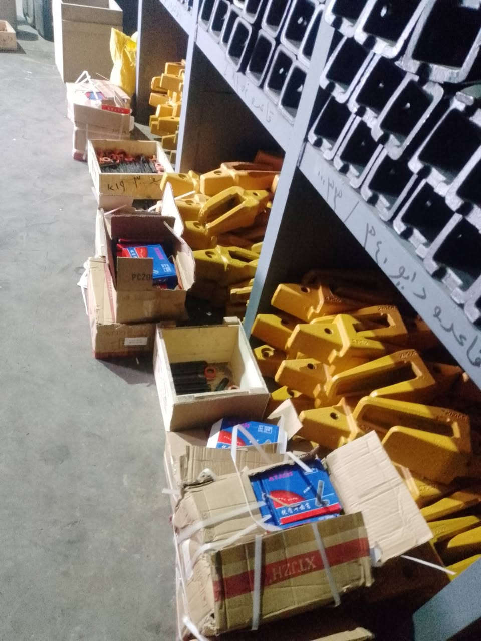 ***********
***********
