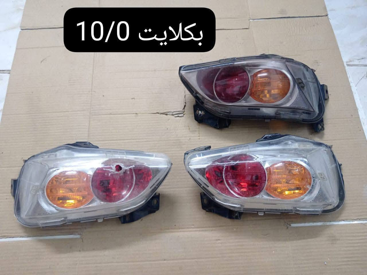 سلام عليكم تفصيخ 10/0 فقط
العنوان بغداد ابو غريب خرنابات 
توصيل جميع المحافظات 5 الاف 
واتساب او اتصال ***********
