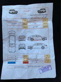 اوبترا • ٢٠١٠ • اوتوماتيك