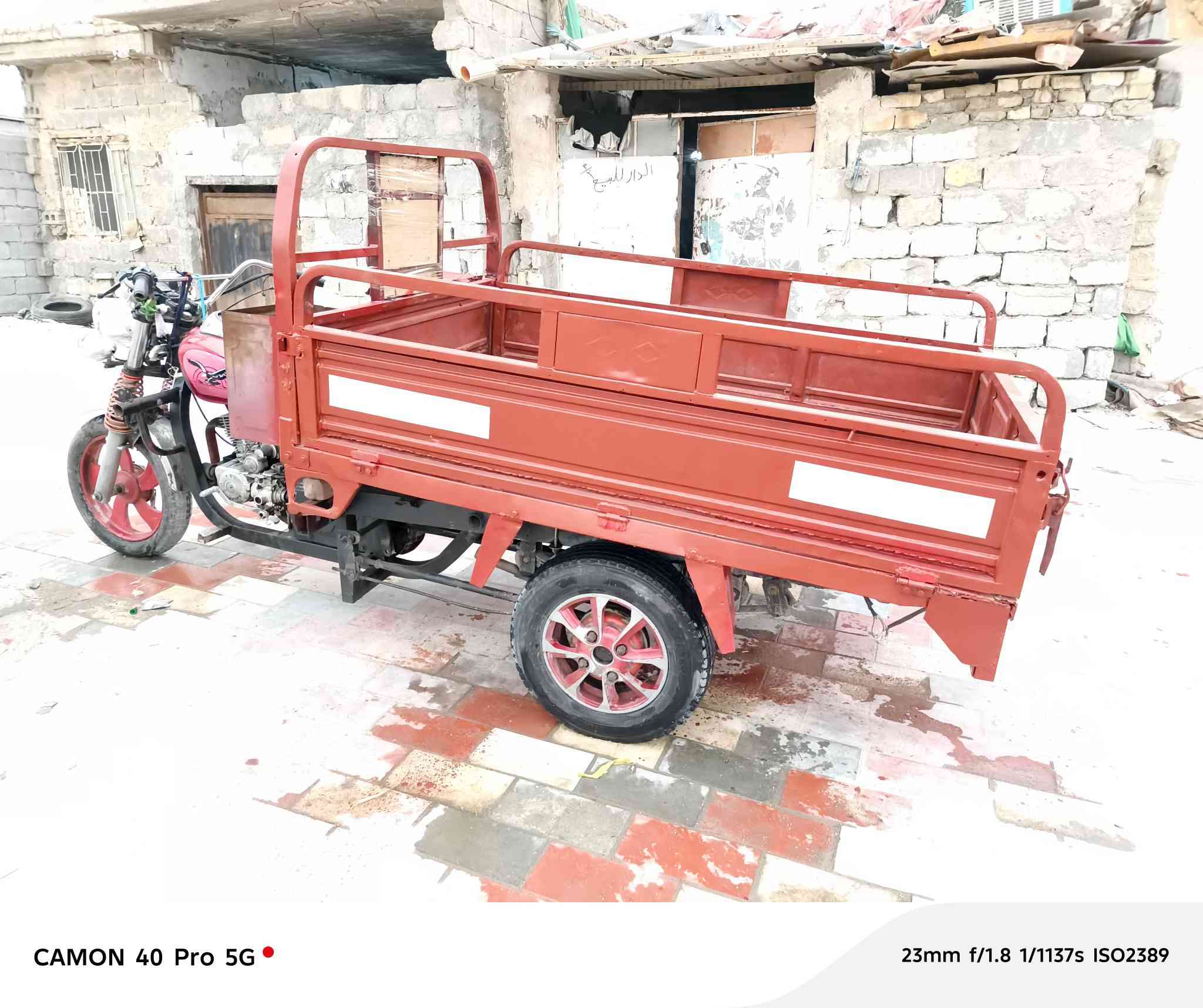 ستوته للبيع مديل 2013 محرك 2020 اوراق اصولي مكاني كربلاء الرقم ***********
