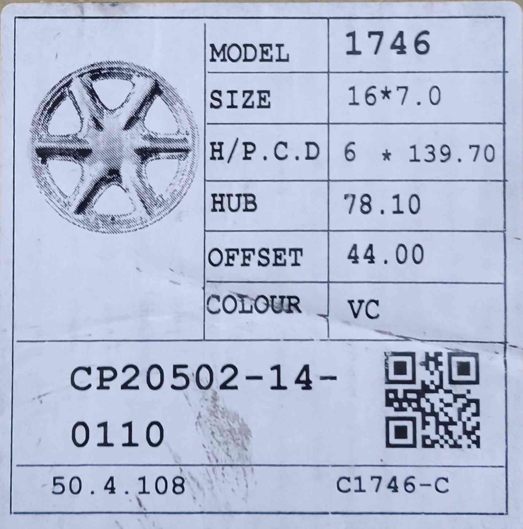 رمضان كريم 
للبيع ويلات GMC
حجم..16..بسعر300..اصليات GM
للتواصل
***********
