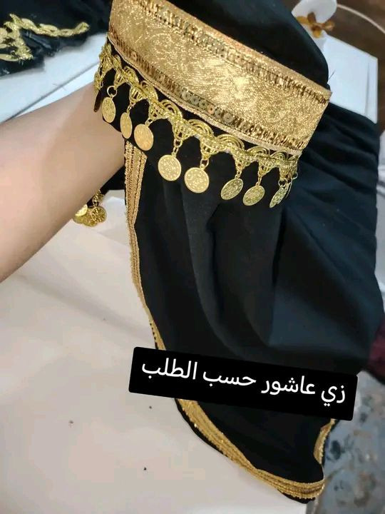 بنات زي عاشور سعر حسب عمر موجود توصيل داخل رميثه


**إذا كنت صاحب هذا الإعلان وتريد حذفه لأي سبب، رجاءا أرسل رسالة إلى الدعم الفني**