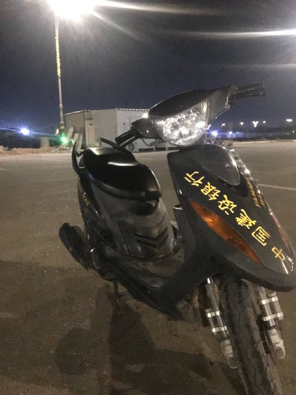 بيع او مراوس حسب القناعه


**إذا كنت صاحب هذا الإعلان وتريد حذفه لأي سبب، رجاءا أرسل رسالة إلى الدعم الفني**