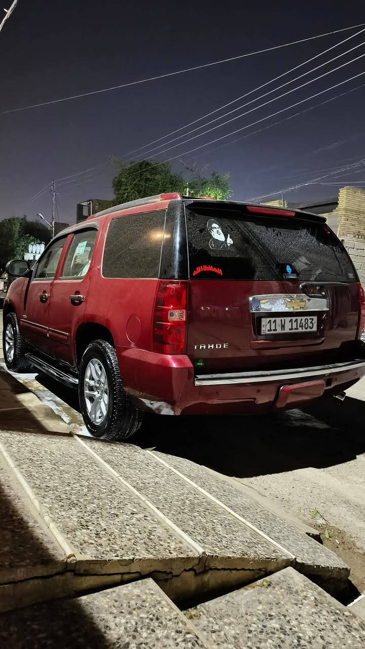 السلام عليكم تاهو للبيع 2010 كفاله وارد أمريكي 
رقم إنكليزي بسمي تحويل مكينه كير حداديه كفاله تبريد ثلج

 ❄ داخل جديد كشن جلد جديد كهربائي 

مواصفات / LTZ

صندوق كهربائي 

اشاير مري 

لايت زنون 

كامره خلفيه

شاشه اماميه بلاد 

سبايدر كاديلاك

سياره جديده مال بيت 

ملاحضه /

داخله كلين 

صار بيها صبغ حزام فقط 

بدون ضرر السعر 190 

/***********
