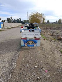 توكتوك • قابل تفاوض • خاص