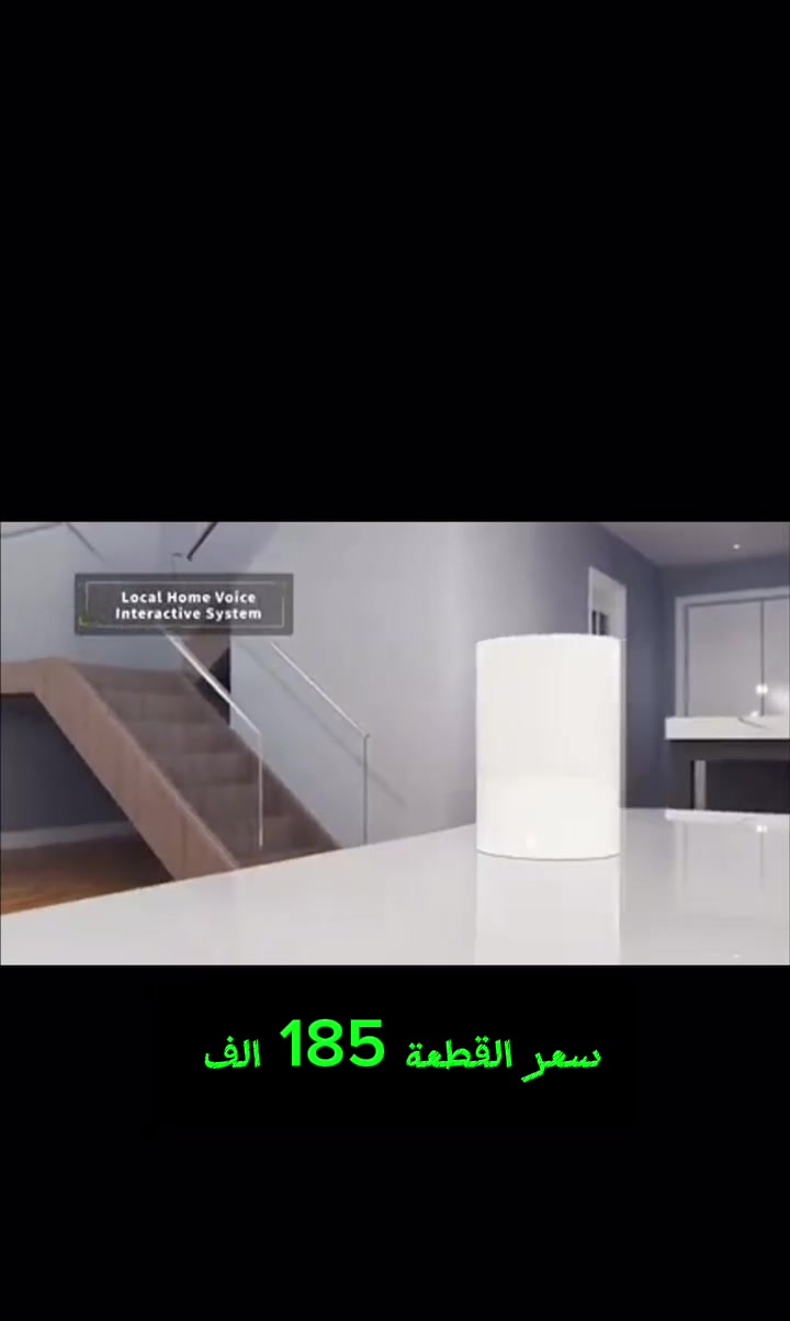للطلب مراسلة الصفحة ❤️


**إذا كنت صاحب هذا الإعلان وتريد حذفه لأي سبب، رجاءا أرسل رسالة إلى الدعم الفني**