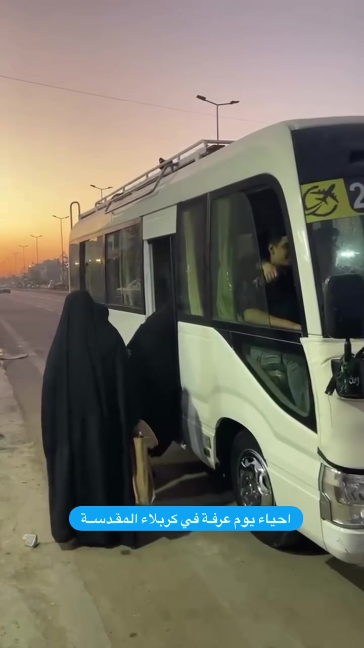رحلاتنا ع مــدار الاسبـوع 

للحجز والاستفسار 
***********
