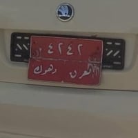 اكسسوارات • سيارة