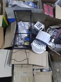 اغراض امزون مال تعزيله 9كراتين بيهن خير من الله قيم واخد تؤاصل واتساب ...