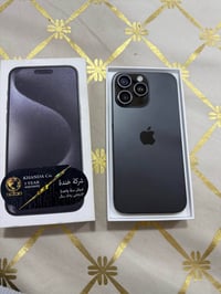 ايفون ١٥ برو ماكس • ٢٥٦ • ظهر مبدل