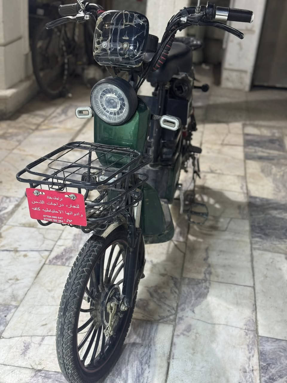 دراجة كهربائية للبيع 
السعر 325 الف
***********
