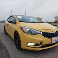 فورتي • ٢٠١٥ • ليبل واحد