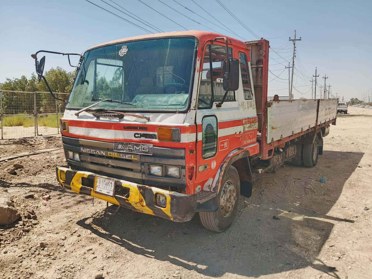 نيسان البيع حداد جديد مكينه تنقص تخم تأير رقم نجف تحويل مباشر مكان بابل الحمزة الغربي 078077374


**إذا كنت صاحب هذا الإعلان وتريد حذفه لأي سبب، رجاءا أرسل رسالة إلى الدعم الفني**