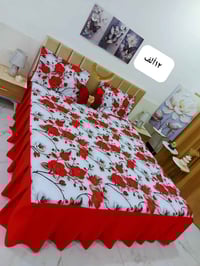 فرشه نفرين • ١٨٠×٢٣٠ • حله