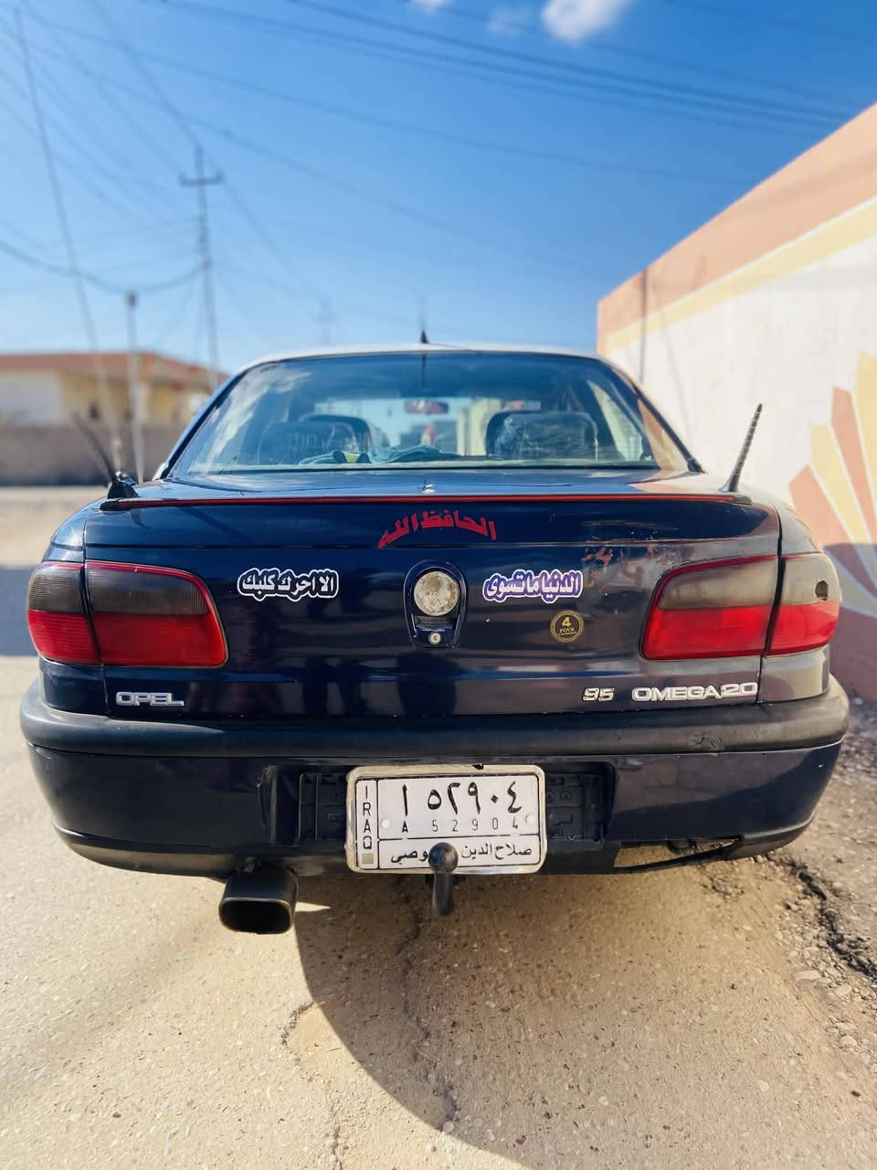 اوبل بزون كير عادي كير ومحرك شرط منضومت زنون شاشه 4سماعات دمام السياره حيل حلوه مال جنيه كشانه كهربائي تدفئه نار صدر امامي خلفي شرط مكان صلاح الدين بيجي ***********
