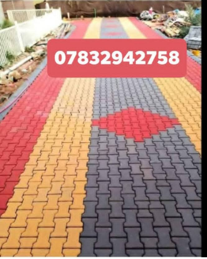 متوفر كادر عمل 
 نشتغل انواع الارصفه شوارع حدائق مدارس دوائر 
 ‏‪***********‬‏
