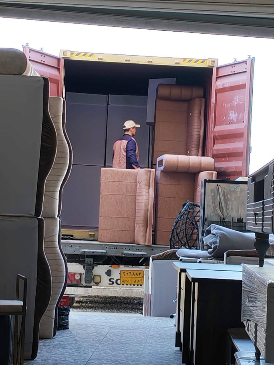 وصول حاوية من الديوان  والتخم الاربيلي الى مجمع السليمانية للاثاث اهلا بكم


**إذا كنت صاحب هذا الإعلان وتريد حذفه لأي سبب، رجاءا أرسل رسالة إلى الدعم الفني**
