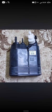 مبخرة جيب • موديل ١٩ • اصلية