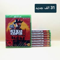 وجبة العاب اكسبوكس جديدة  متكونة من اقراص للاكسبوكس وان وسيريس اكس و 3...
