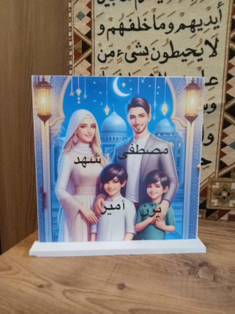 شوفولي الجمال ❤️
موجود توصيل لجميع محافظات العراق 🇮🇶 🕊️
التواصل خاص 🌿 🌺


**إذا كنت صاحب هذا الإعلان وتريد حذفه لأي سبب، رجاءا أرسل رسالة إلى الدعم الفني**