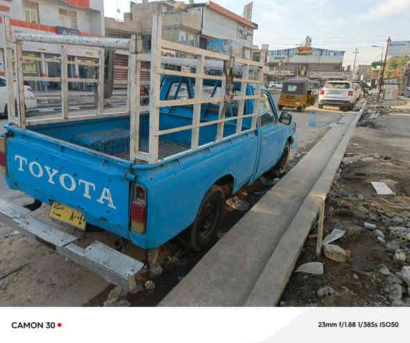 بيك إب للبيع محور كير ومكينه أتو ماتيك رقم إنكليزي مميز للبيع سعرها ٣٨ وبي مجال
***********
