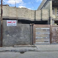 اللهم صل على محمد وال محمد الدار للبيع زراعي قرار محكمة سند 25 مساحه 1...