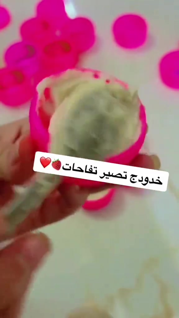 خبطه مسمن الوجهه خلال 3ايام


**إذا كنت صاحب هذا الإعلان وتريد حذفه لأي سبب، رجاءا أرسل رسالة إلى الدعم الفني**