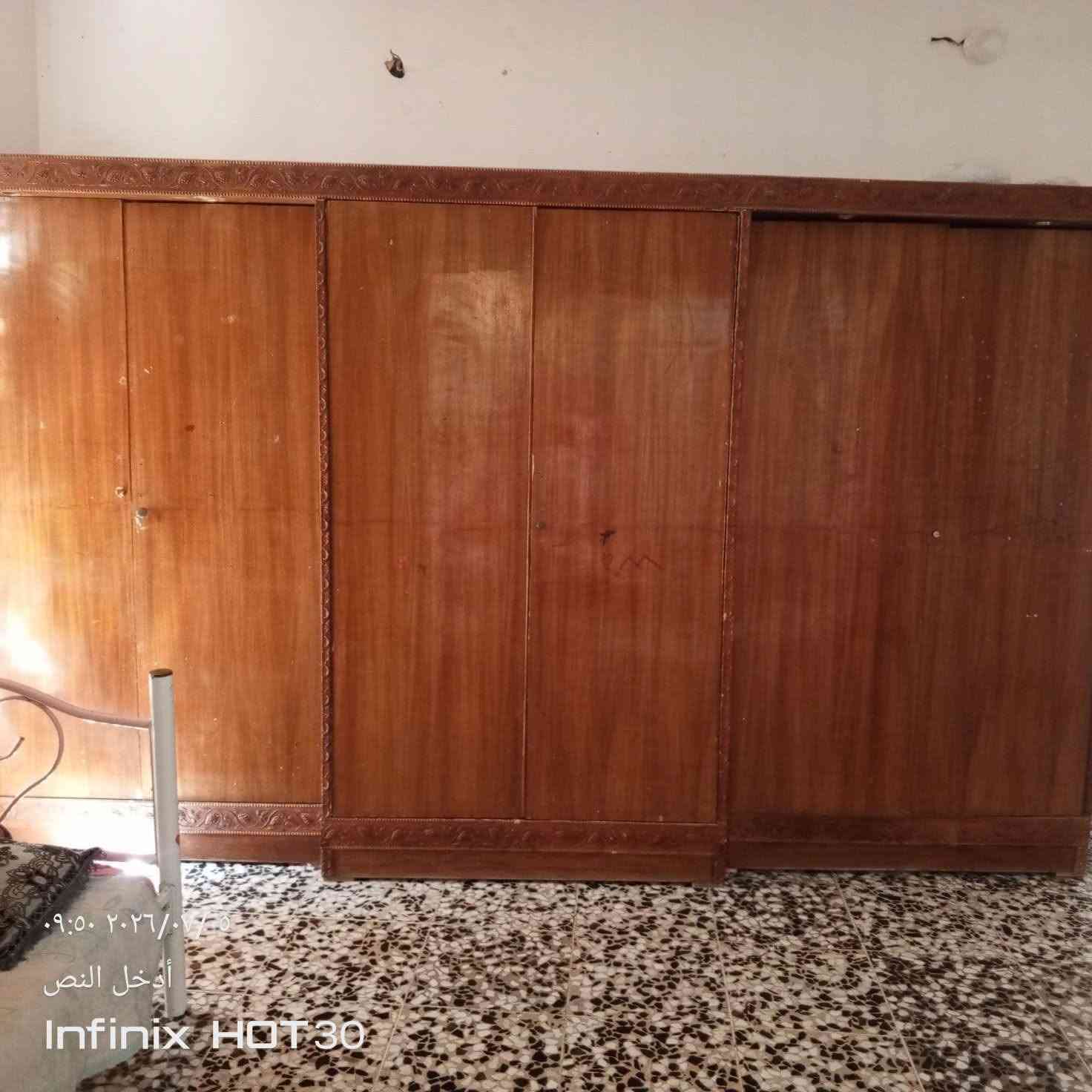 للبيع سعره 150وبيه مجال لشراي راسلوني


**إذا كنت صاحب هذا الإعلان وتريد حذفه لأي سبب، رجاءا أرسل رسالة إلى الدعم الفني**