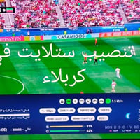 قمر تركي • بدون اشتراك • كربلاء
