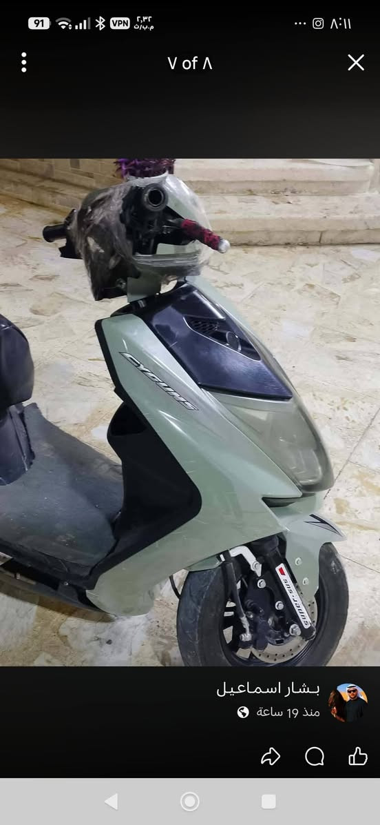 دراجه سكنس صيني الدراجه خير من الله ما عده اتلث ملا حضات لل تواصل 200 وبيها مجال للطيبين وتدلل علينه 
للتواصل ***********
