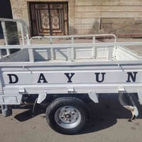 ستوته • موديل 19 • سوك الشيوخ