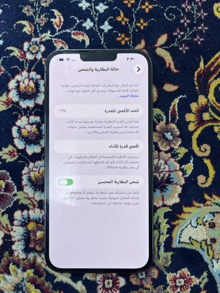سلام عليكم تليفون أيفون 13برو ماكس ذاكره 256مكفول بطاريته 97 الي يحب خاص لو رقم واتساب ***********
