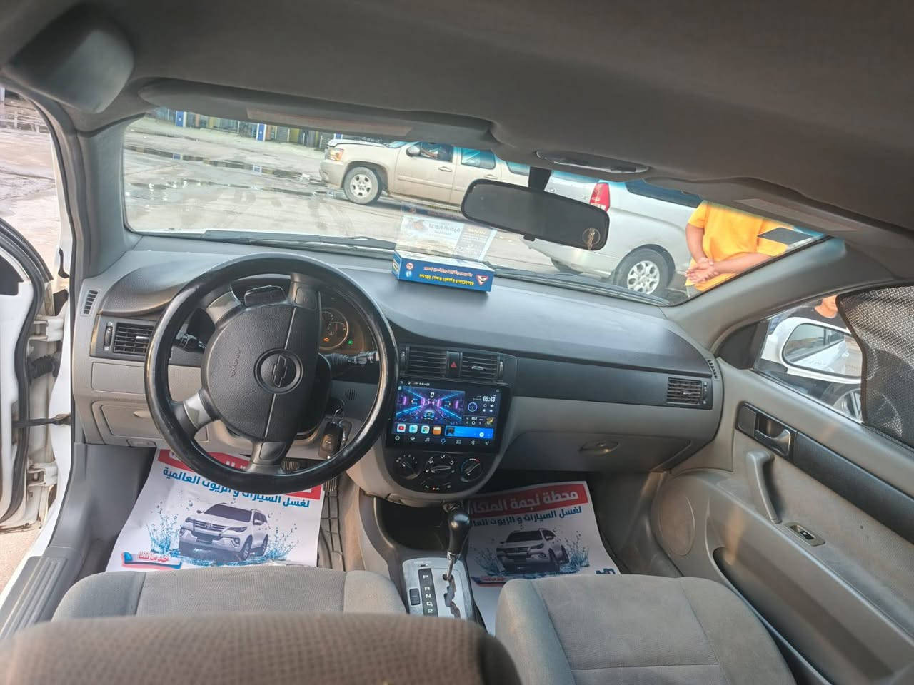 اوبتر١١ للبيع كفاله عامه مكينه وكير
رقم ذيقار انكليزي بسمي المكان البصرة الدير 
*********** البصرة, العراق
