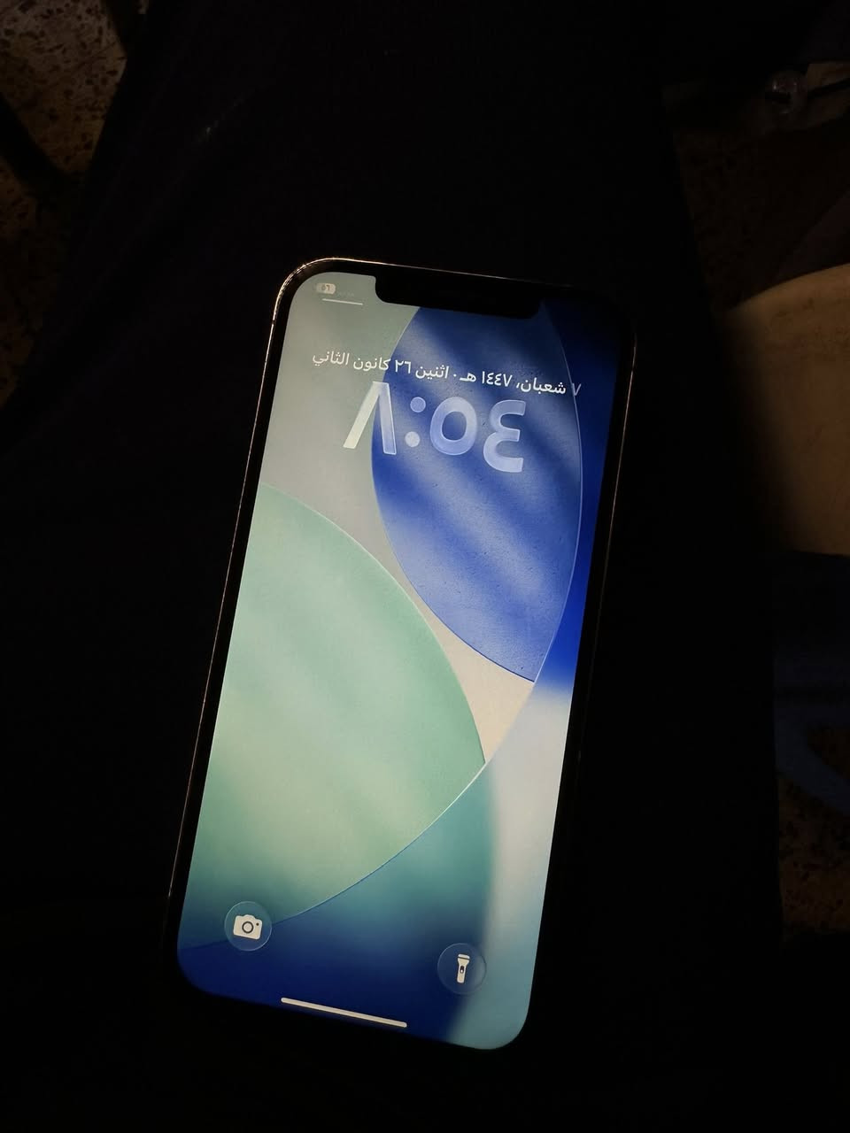 ايفون 12 برو ماكس ذهبي 
مبدل شاشه وبطاريه اصليات تفصيخ
فيس ايدي شغال
ذاكره 256
الكامرات شويه بيهن وسخ الخلفيات
350 وبيه مجال
***********
