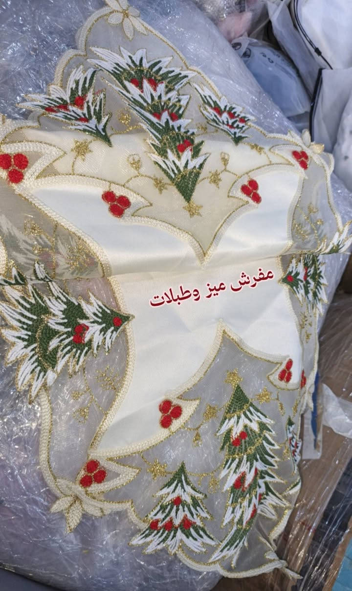 اللهم صلِّ على محمدٍ وآلِ محمد ✨
عمي اهل المفروشاات شوفن الجمااال والدلال
جزء بسيط حبايب وتابعو النشر اليوم يفوتكم
واتتضرو باجر ان شاء الله نفتح لايف ع تكتك
#الجميع


**إذا كنت صاحب هذا الإعلان وتريد حذفه لأي سبب، رجاءا أرسل رسالة إلى الدعم الفني**