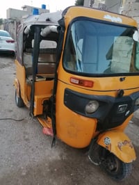 تكتك 2018 • أوراق جاهزة • شيخ سعد