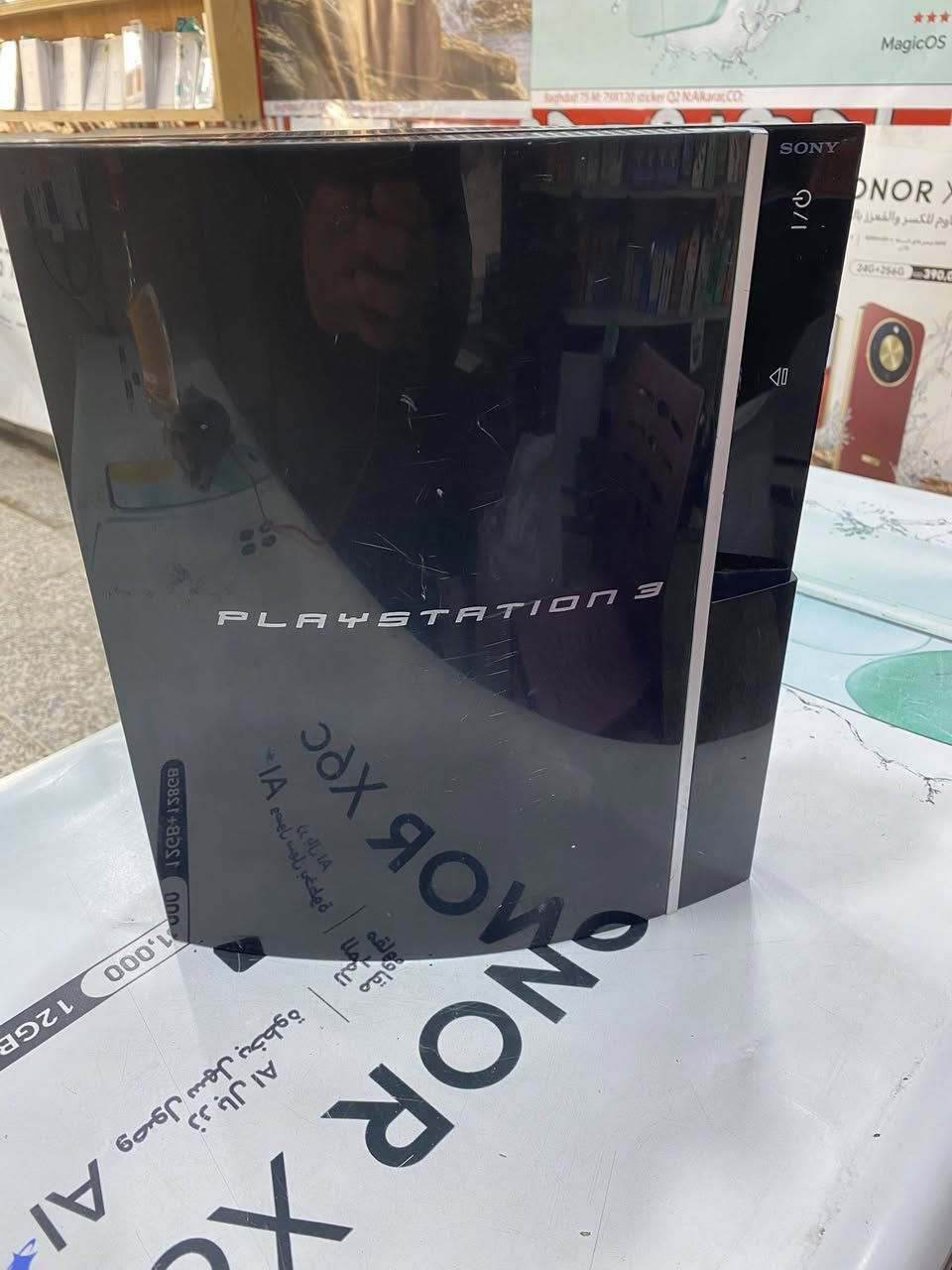 بلي ثري مع كفرات شلع مع توصيل 30 الف شرط ابيع فحم … شرط ابيع فحم


**إذا كنت صاحب هذا الإعلان وتريد حذفه لأي سبب، رجاءا أرسل رسالة إلى الدعم الفني**