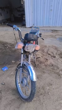 اوراق كامله موديل 16 السعر 300 رقمي  0782 703 4737