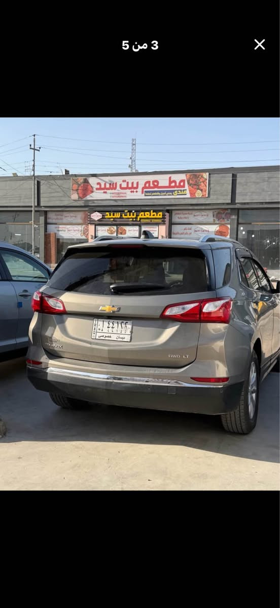 كوينكس ..2018 LT
1500 تيربو 
كير محرّك مكفول 
فول مواصفات 
     *  شاشة وسطية
    * كاميرا خلفية
    * تشغيل بصمة
    * حساسات
    * مثبت سرعة
    * تكييف ممتاز
    *جنطة كهرباء
  *تحكمات كشنات 
  *تدفئة بالكشنات
تخم تايرات.. حدادية 
ضررها 3 قطع وموجود بيها سونار 
السياره حره رقمها ميسان تحويل مباشر 
115$ السعر
*********** عمارة, ميسان
