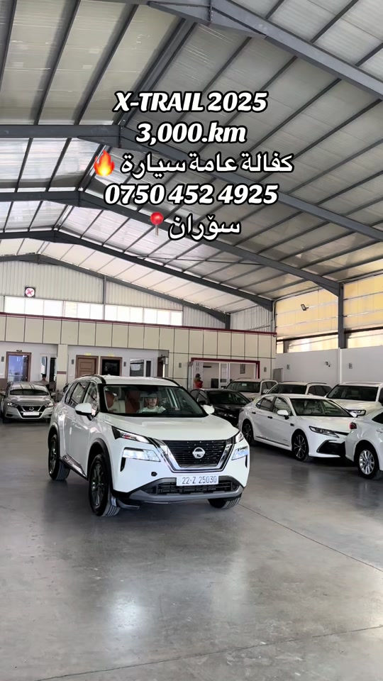 ***********☎️#kurdstancars #ماشالله_تبارك_الله #new #new_trending #new_trending 
