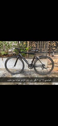 عجلة • للبيع • السليمانية
