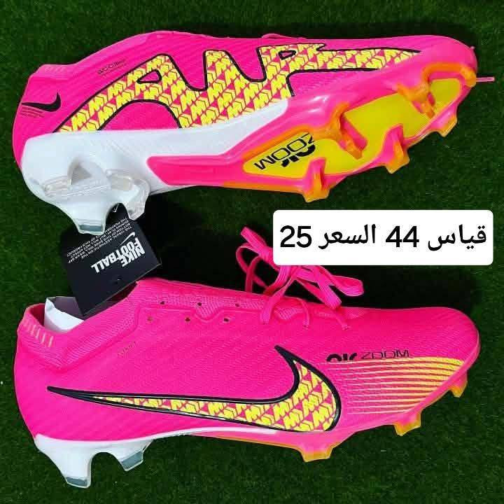 واتساب ***********
يوجد خدمة توصيل
