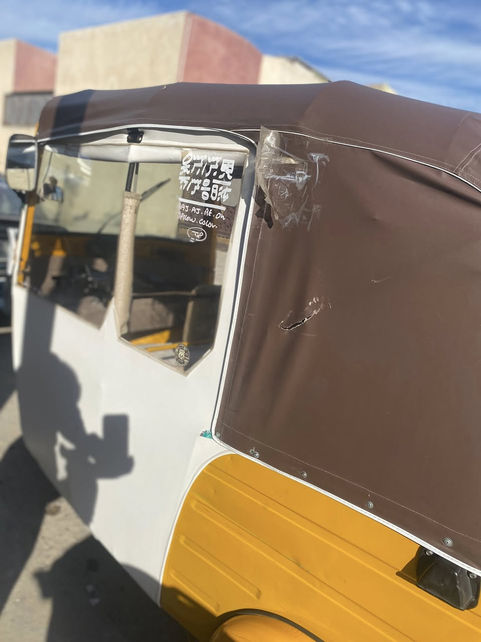 تكتك موديل 19 شهر 12 رقم سنويه نكليزي تحويل ثاني يوم كشر مصبوغ عام للجماليه   مكينه كير كلج اكسل مكفول مكينه مال 20 بيها تخم تاير ابو لحيه بيها كهرباء كامله اي نقص مابيها كبل لشارع ربع مذب عليها مكاني بغدادالمحموديه ***********
