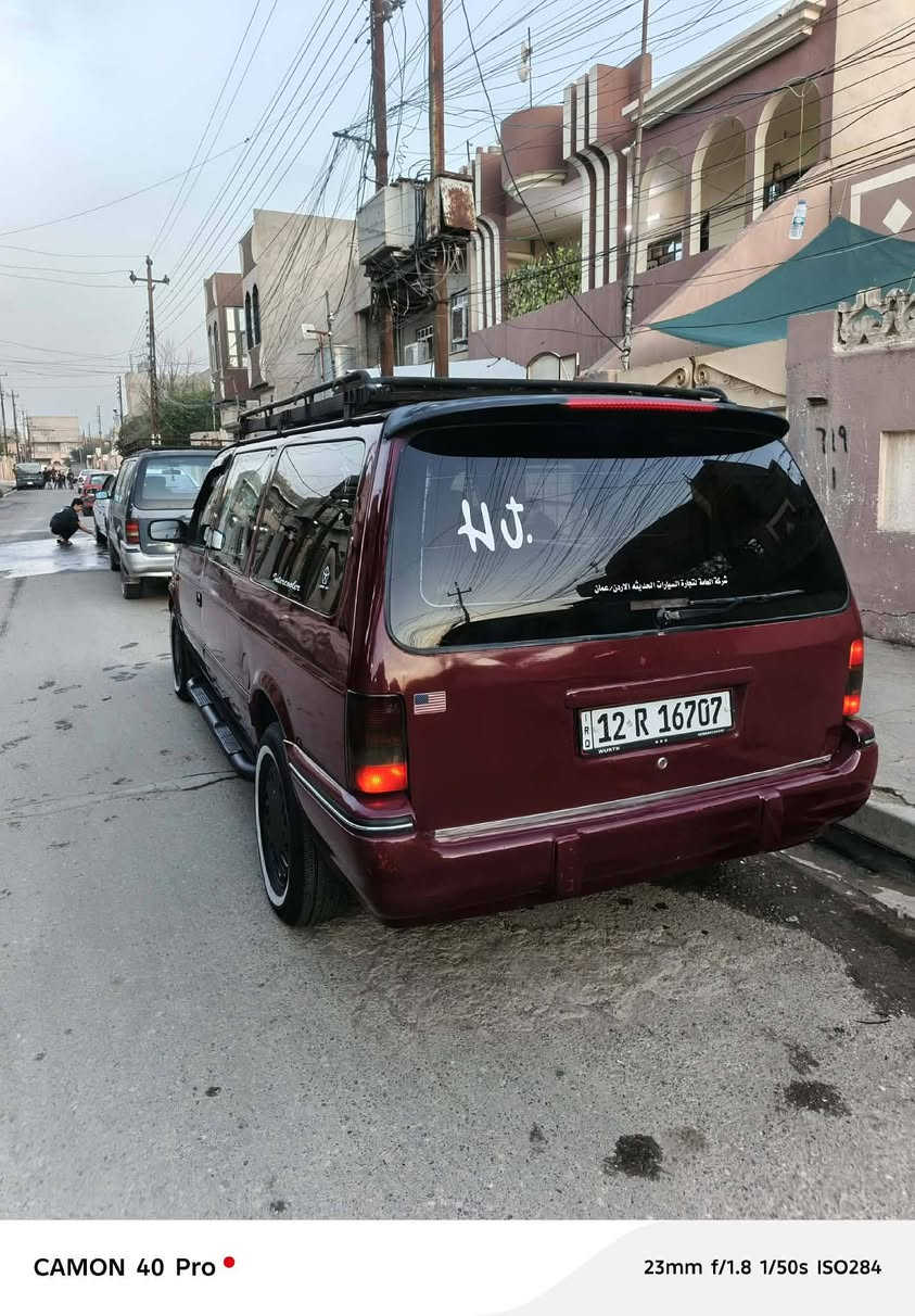 #للبيع دوج گلايزر موديل 91 بأسمي. مصبوغه عام بس جماليه ..كابون بانزين بيها  السعر 45 
عنوان موصل حي سومر .


**إذا كنت صاحب هذا الإعلان وتريد حذفه لأي سبب، رجاءا أرسل رسالة إلى الدعم الفني**